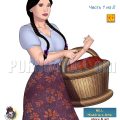 порно комикс анна люсия 2